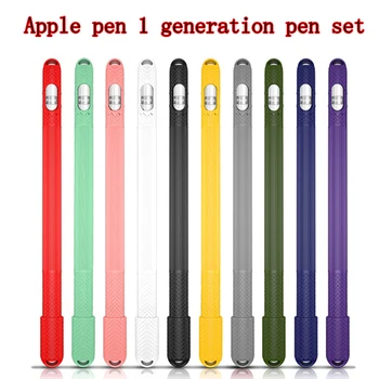 Puha a répa Szilikon Apple Ceruza 2 Esetben rózsaszín Kompatibilis iPad Tablet Touch Pen Stylus védőtasak Fedezze kawaii