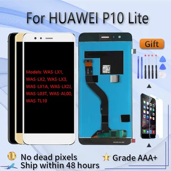 A HUAWEI P10 Lite VOLT LX1 LX2 LX3 LX1A LCD képernyőn a közgyűlés előtt az esetben érintse meg az üveg eredeti Fekete, fehér, Arany, Kék, rózsaszín