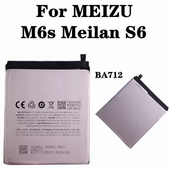 A MEIZU M6s Meilan S6 Mblu S6 M712H M712c M712M M712Q M712Q-B BA712 Akkumulátor 3000mAh Telefon Csere Akkumulátor