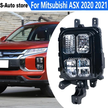 A nappali menetjelző lámpákat A Mitsubishi ASX 2020 2021 ködlámpa-LED-első ködfényszóró szerelvények indexet a izzók 8315A100