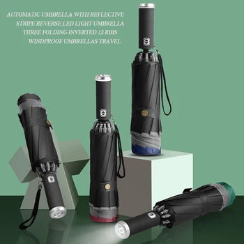 Automata Esernyő A Fényvisszaverő Csík Fordított LED Három Összecsukható Fordított 10 Bordák Szélálló Esernyők Utazási Háztartási