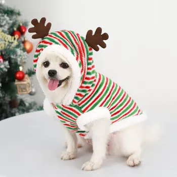 Karácsonyi jávorszarvas kutya, macska, meleg bársony csíkos agancs díszített kisállat ruházati ellátmány kis-és közepes Teddy a harcot.
