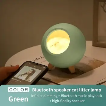 Kis állat a Házban Bluetooth Hangszóró, Három színben Tompítása Gyermek Hálószoba asztali Lámpa Éjjeli alvásról Fény Kis Sztereó
