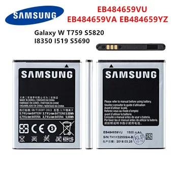 SAMSUNG Orginal EB484659VU EB484659VA EB484659YZ Akkumulátor 1500mAh Samsung Galaxy W T759 i8150 GT-S8600 S5820 I8350 I519 S5690