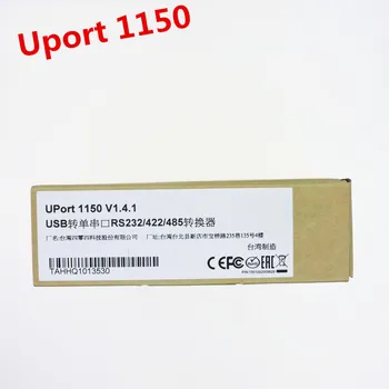 UPort 1150 1 port, RS232 / 422/485 USB-soros átalakító UPort1150
