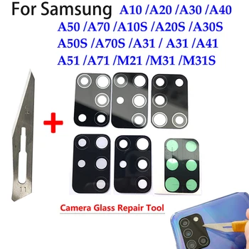Vissza a Hátsó Kamera Üveg Lencse Samsung M51 A10S A20S A12 A10 A20 a30-as A30S A40 A50S A70 A31 A41 a51-es A71 M21 M31S + Javító Eszközök