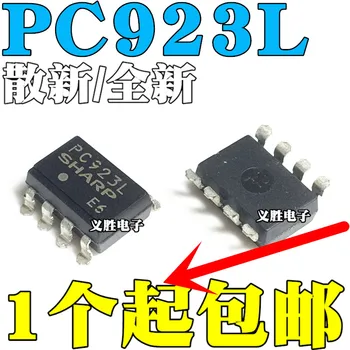 10db/sok Márka új, eredeti PC923L PC923 SMD SOP8 Éles Optocoupler