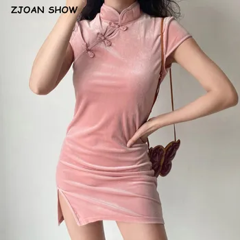 2021 Nők Bársony Cheongsam Ruha Mandarin Gallér Kínai Mini Bodycon Ruha Rövid Ujjú Oldalon Vágott Nyári Köntös Pink