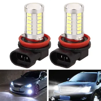 2db LED Autó Fényszóró-Ködlámpa H11 5630 33SMD Autó Futó Fény Auto fénykibocsátó Dióda Izzó tartozék