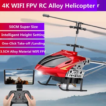 50CM 4K WIFI FPV Alufelni RC Helikopter-Intelligens Magasság Beállítás Egyetlen Kattintással felszállás, Leszállás Rádiós távirányító Helikopter Játékok Ajándék