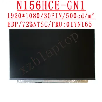 N156HCE-GN1 15.6